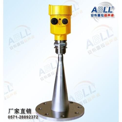 GY6906 High Frequency Radar Level Meter Level Meter 26G Hygienic Intelligent Radar Level Meter