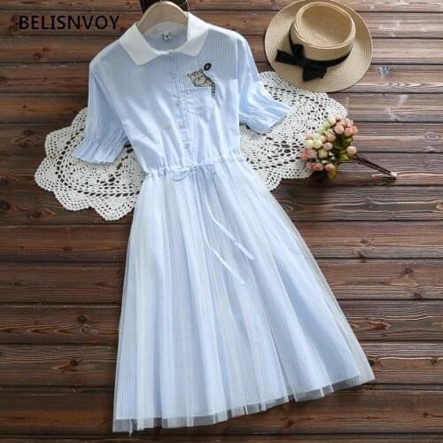 2021 Mori Girl Summer Women Fresh Dress Turn-Down Collar Striped String Casual Dress Pink Blue Elegant Tulle Party Dress