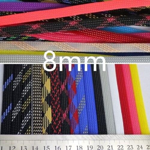 8mm Wide Insulated Braided Sleeve PET Expandable High Density Cable Protection Wire Wrap Gland Sheating DIY Line Cover Colorful