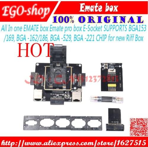 Free shipping E-MATE box Emate box E-Socket all in 1 No welding BGA221 BGA169E BGA162 support JTAG box ATF GPG EMMC BOX