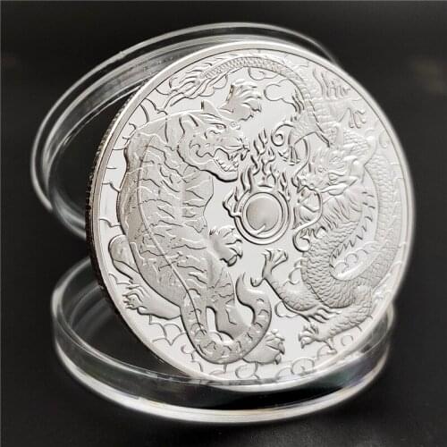Ancient Chinese Mythical Beast Dragon and Tiger Silver Plated Commemorative Collection Coin Gift Feng Shui Lucky Coin