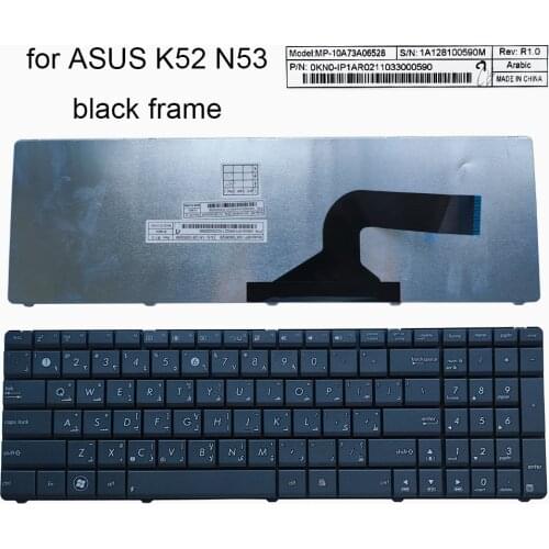 Arabic computer keyboard for ASUS N53 K52 N71 N73S N73J P52 P52F P53S A52 A53 A53E-XN1 AR pc notebook keyboards 0KN0-IP1AR021