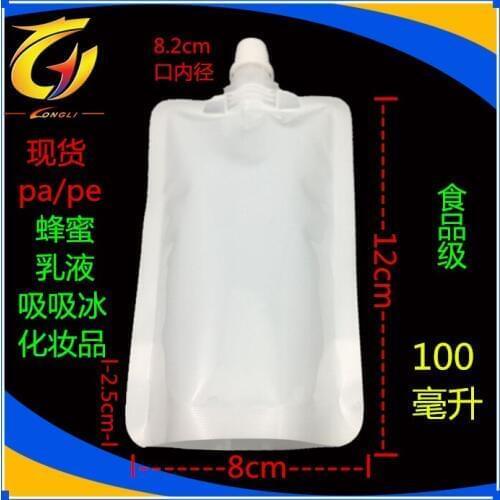 8*12cm 100ml 100Pcs/ Lot White Empty Doypack Spout Pack Bag Drinking Storage Stand Up Spout PE Plastic Pouch Jelly Juice Pocket