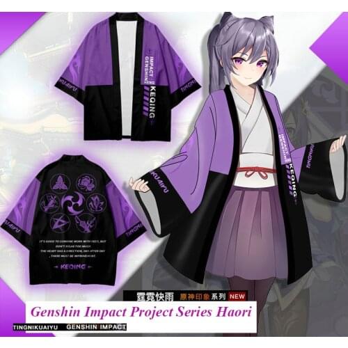 Anime! Genshin Impact Project Series Fischl Keqing Diluc Razor Haori Animation Peripheral Clothes Lovely Handsome Coat 2021 NEW