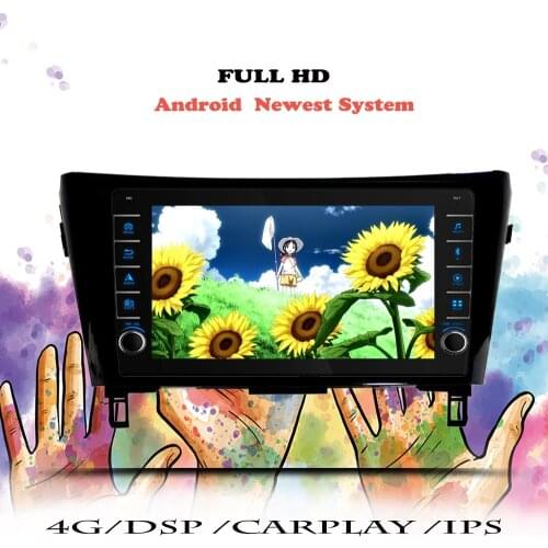 Car Radio For Nissan Qashqai X-Trail T32 Rogue 2014 2015 2016 2017 Navigation GPS Android 10 Multimedia Player DVD Tape Recorder