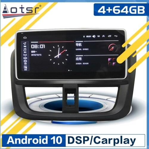 Android 10 Car Multimedia Auto Audio Video Radio Player Stereo For Toyota Vios YARiS 2017 2018 2019 2020 2021 GPS Navi Head Unit