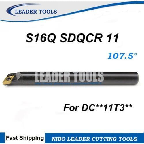 S16Q-SDQCR/L 11Boring bar,Internal turning tool holder,CNC turning tool holder,cutting tool Holder,Lathe tool Bar for DCMT11T304