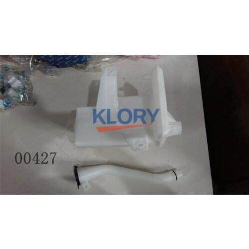 Wind window washer body For Great Wall HAVAL M4 OEM:5207100XS56XA