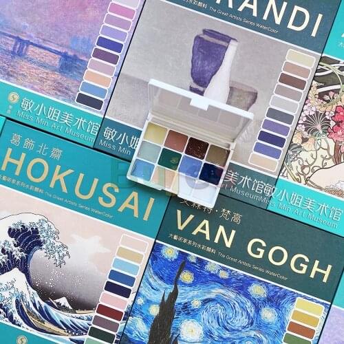 Super Vision, Watercolor Paint Artist Morandi Macaron Candy Color 1ml Painting Art Supplies,Professional paint,Portable outfit