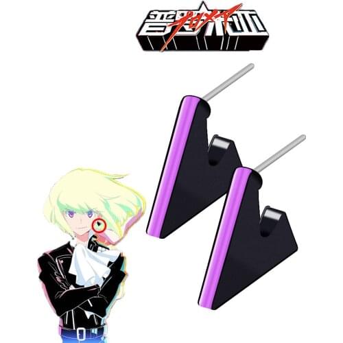 Anime PROMARE Lio Fotia Cosplay Earrings Metal Noir Triangular Earrings for Women Men Ear Stud Jewelry Accessories