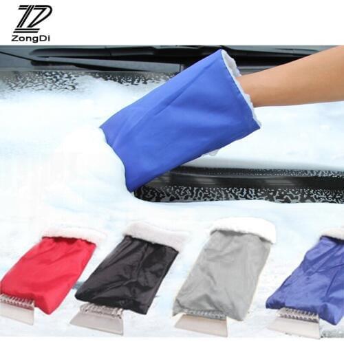 Автомобильные скребки BOOMBLOCK China At AliExpress