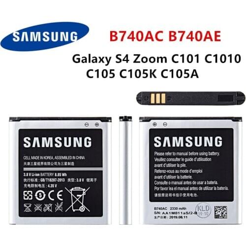 SAMSUNG Orginal B740AC B740AE Battery 2330mAh For Samsung Galaxy S4 Zoom C101 C1010 C105 C105K C105A C101L C101S