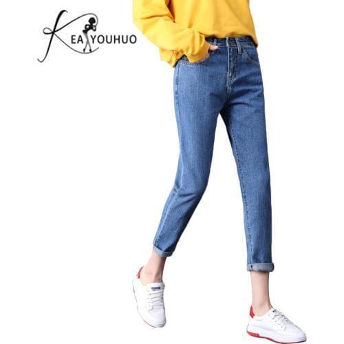 2020 Spring With High Waist Female Boyfriend Jeans For Women Trousers Denim Loose Pants Ripped Jeans Woman Plus Size Jean Female