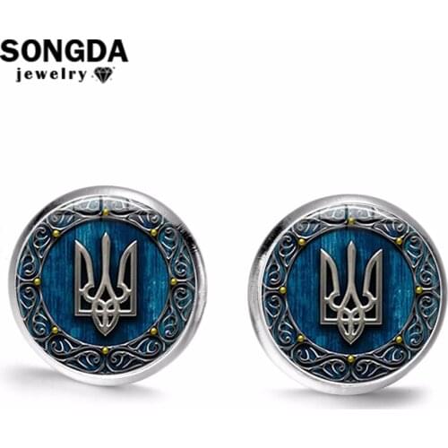 SONGDA Vintage Ancient Tryzub Ukraine Earrings Ukrainian Symbol Handmade Glass Gem Stud Earrings for Women Men Jewelry Wholesale