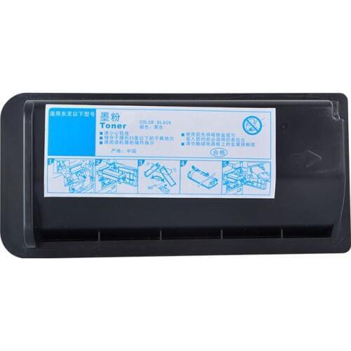 1PCS! High quality compatible toner cartridge T1800 for Toshibas E-STUDIO 18 1800