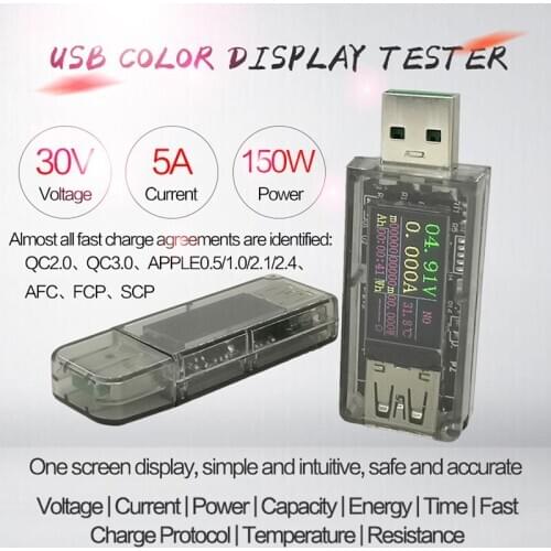 5A USB tester color screen Voltage ammeter power capacity fast charge protocol charger charging treasure