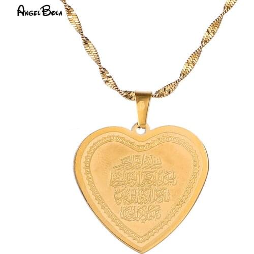 Arabic Prayer Holy Quran Verse Heart-shaped Lady Pendant Necklace Islamic Muslim Stainless Steel Luxury Jewelry Necklace Gift
