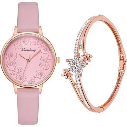 XSVO Watch Ladies Fashion Elegant Series Printed Belt Quartz Watches + Bracelet Set Simple Casual Women Wristwatches Clock