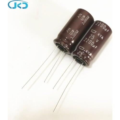 2PCS NCC Japan 25V2200UF 12.5X25mm NIPPON CHEMI-CON electrolytic capacitors NCC 2200UF 25V