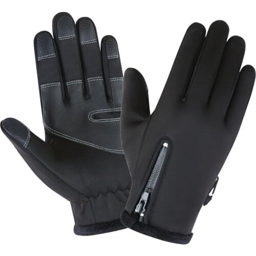 LAFAGIET Cycling Gloves