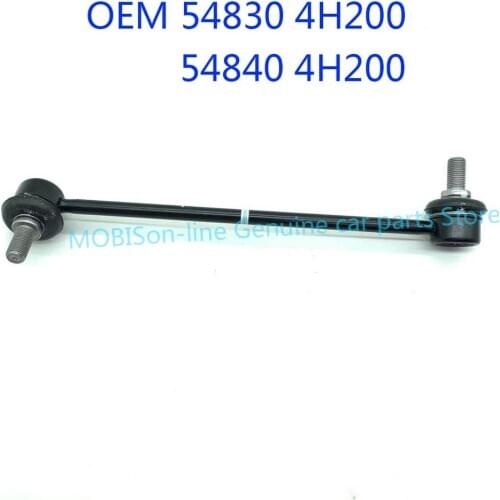 FOR HYUNDAI H1 H-1 STAREX 2010-2013 GeNuiNe STABILIZER LINK FRONT LEFT OEM 548304H200 548404H200