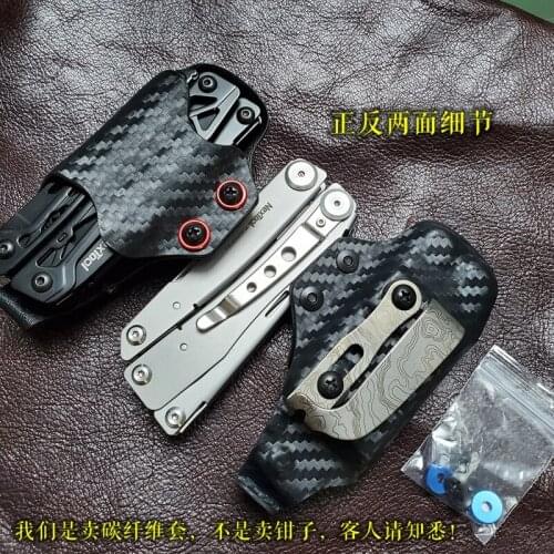 Carbon Fiber and Titanium Alloy Sheath Sword Pliers Sleeve, Suitable for Nextorch Pro/nextool Pro Multifunctional Sog Reactor