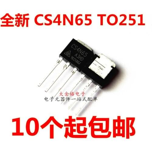 In Stock 100% New&original 5pcs/lot CS4N65 TO251 4N65 N 650V 4A MOS