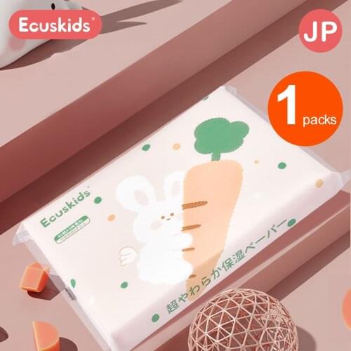 Japan Imported ecuskids Baby Children Baby Special Wet Wipes Disposable Cotton For Baby Soft Napkins Not Face Wipes baby towel