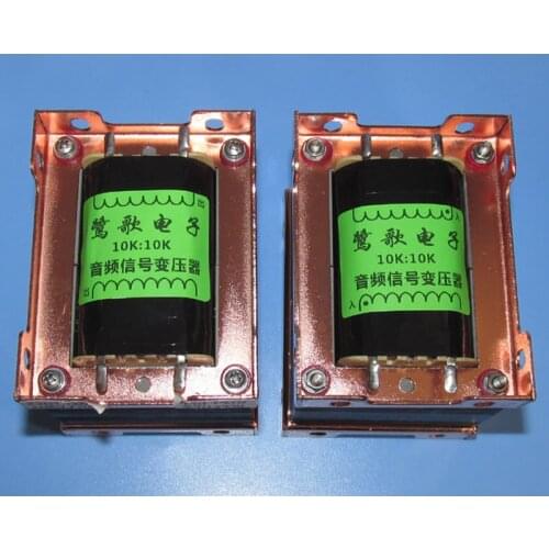 10K+10K:10K+10K balanced output transformer can pass AC 50mA PT-44 can be single-ended or balanced input and output