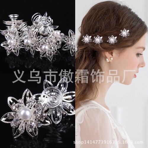 6 Pcs Bridal Wedding Prom Silver Flower Crystal Rhinestone Hair Pins Twister