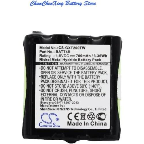 Cameron Sino 700mAh Battery IXNN4002A, IXNN4002B for Motorola TLKR-T3, TLKR-T5, TLKR-T6, TLKR-T7, TLKR-T8, TLKR-T80, XTR446