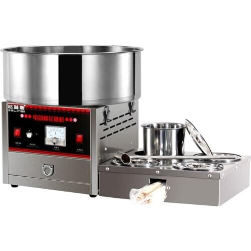 Electric cotton candy machine cotton laminating machine drawing fancy cotton candy machine cotton candy making machine