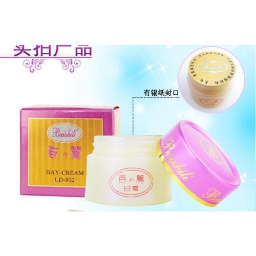 New Arrive Original Baizhili Day Cream~remove dark spot ~~Free Shipping whitening cream for face