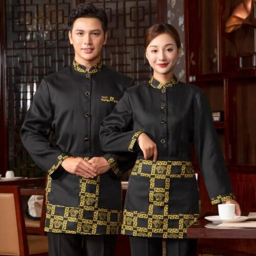 Waiter Work Clothes Autumn and Winter Chinese Restauran Waitress Uniform Cafe Kitchen Work Wear Teahouse Waiter Uniform Chef 90