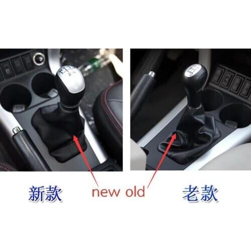 S3401811 Shift lever dust cover for LIFAN X60