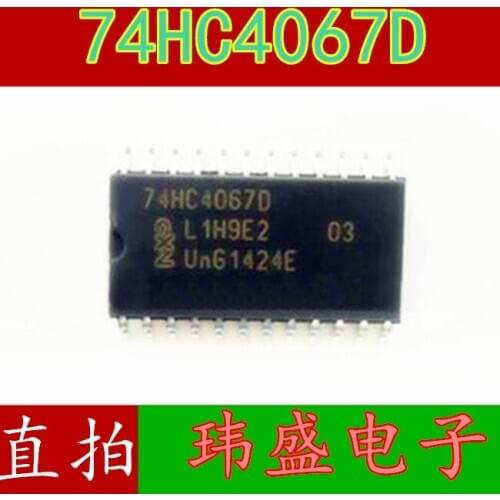 10pcs 74HC4067D SOP-24