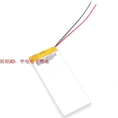 3.7V polymer lithium battery 503480 1800MAH MP4 MP5 e-book PSP game machine