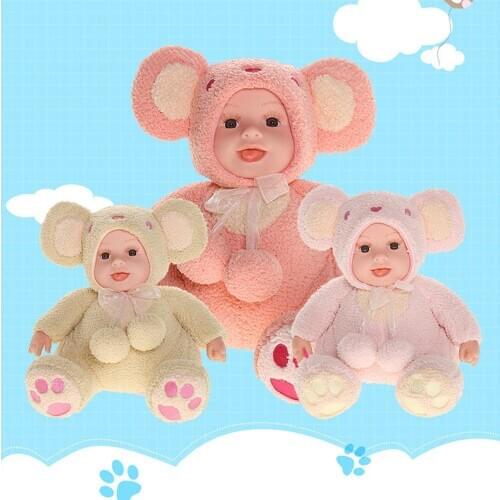 ANDADOR Baby Dolls