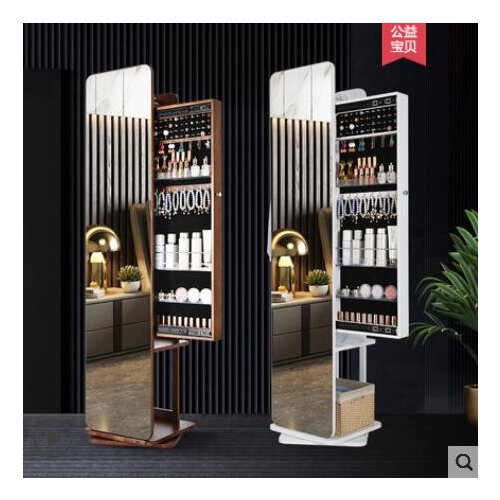 Dressing mirror floor mirror light luxury rotating storage mirror cabinet hanging mirror integrated household fitting mirror