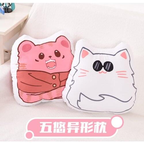 Anime Jujutsu Kaisen Itadori Yuji Gojo Satoru Cartoon Special-Shaped Plush Stuffed Pillow Doll Sofa Cushion Props Cute Xmas Toy