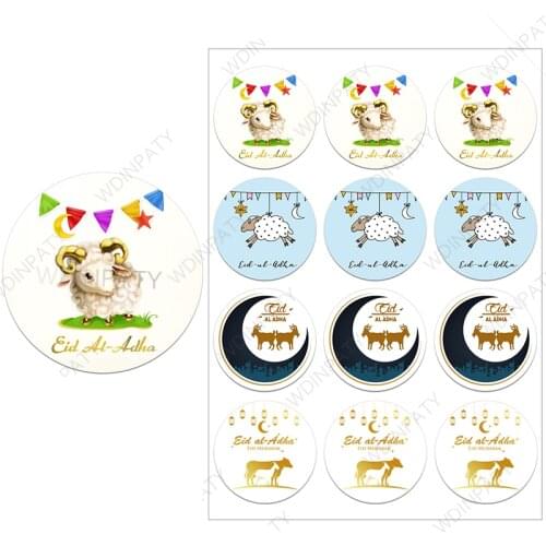 Eid Al Adha Stickers Labels Party DIY Eid Decorations Sheep Goat Eid Al-Adha Greeting Treat Gift Packing Seal Stickers 3.5/4.5cm