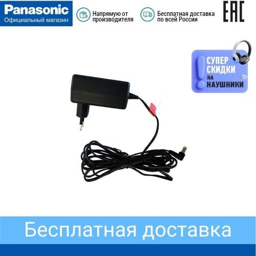 Panasonic Power Supplies