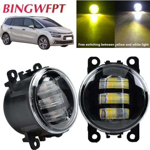 2pcs For Citroen C4 Coupe Hatchback Picasso 2004-2015 Car Free Switching Between Yellow And White light 12V LED Fog Light