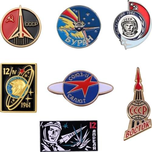 Soviet space astronautics theme brooch retro collection gift