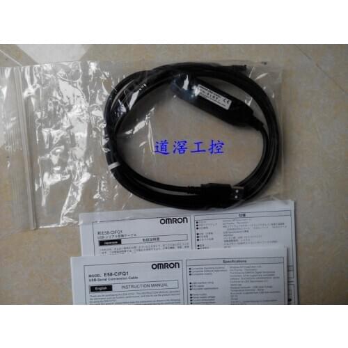 USB-Infrared Adapter Cable E58-CIFIR