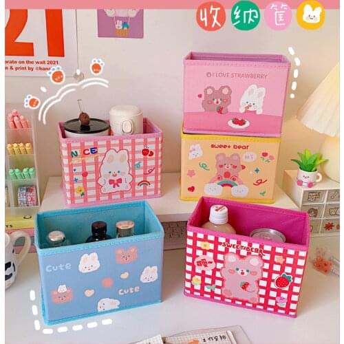 W&G Ins Korean New Soft Cute Bear Desktop Non-woven Decoration Basket Storage Box Office Student Kawaii Debris Basket