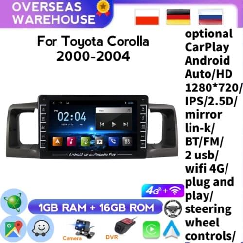 NAVITREE 1G+16G Android Car Multimedia Player Dvd GPS Auto Radio For Toyota Corolla E120 E 120 BYD F3 WIFI Stereo Support Camera