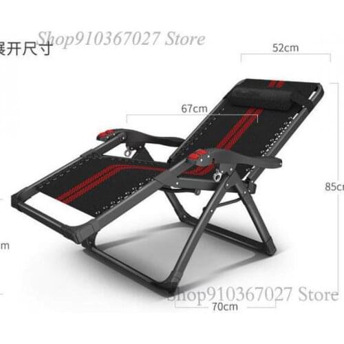 Fun Folding Reclining Chair Lunch Nap Chair Home Beach Portable Balcony Leisure Pregnant Womens Back Chair For The Elderly