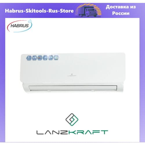 Бытовая техника Lanzkraft China At AliExpress