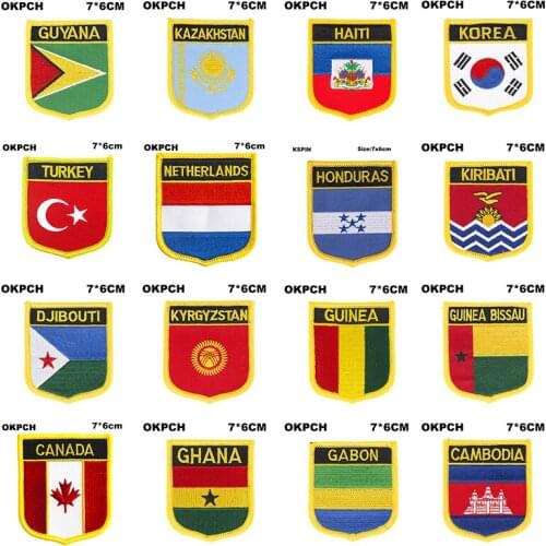 Shield Shape Flag Patches Guyana Kazakhstan Haiti South Korea Turkey Netherlands Honduras Kiribati Djibouti Kyrgyzstan